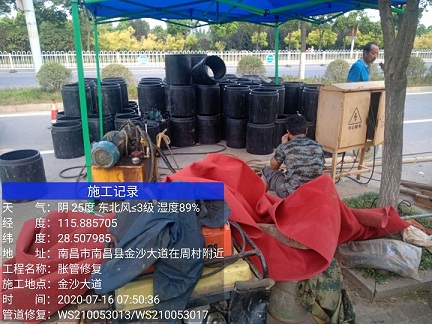 融水管道短管置换-管道顶管-炜誉市政